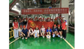 市民开放日 静安动力亮出“绿色名片”